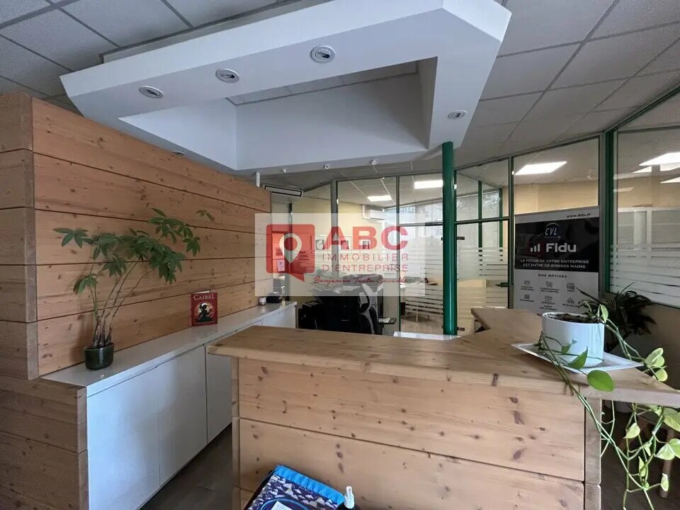 Office in Montpellier for sale Building Photo- Image 1 of 9