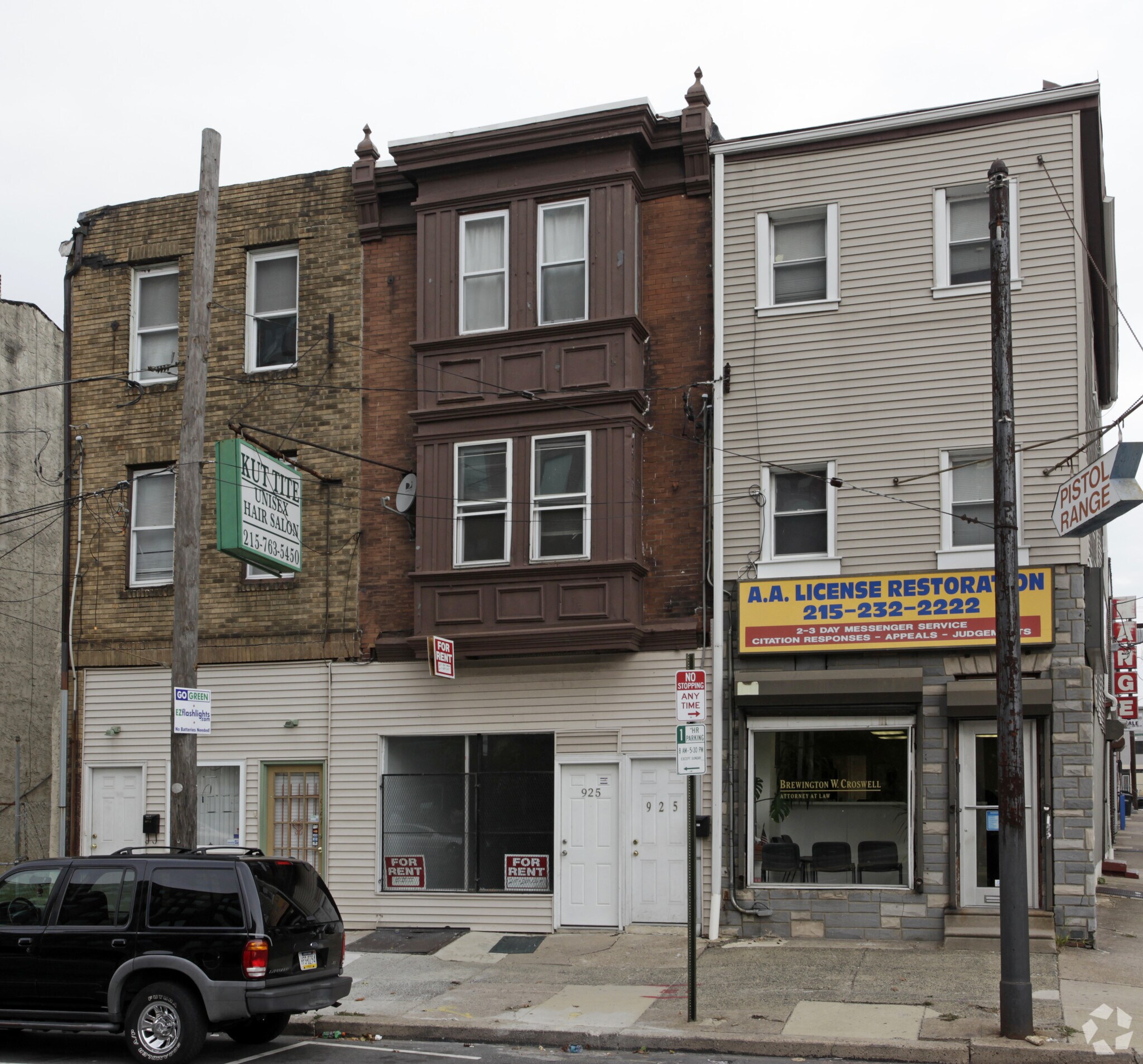 925-927 Spring Garden St, Philadelphia, PA for sale Primary Photo- Image 1 of 1