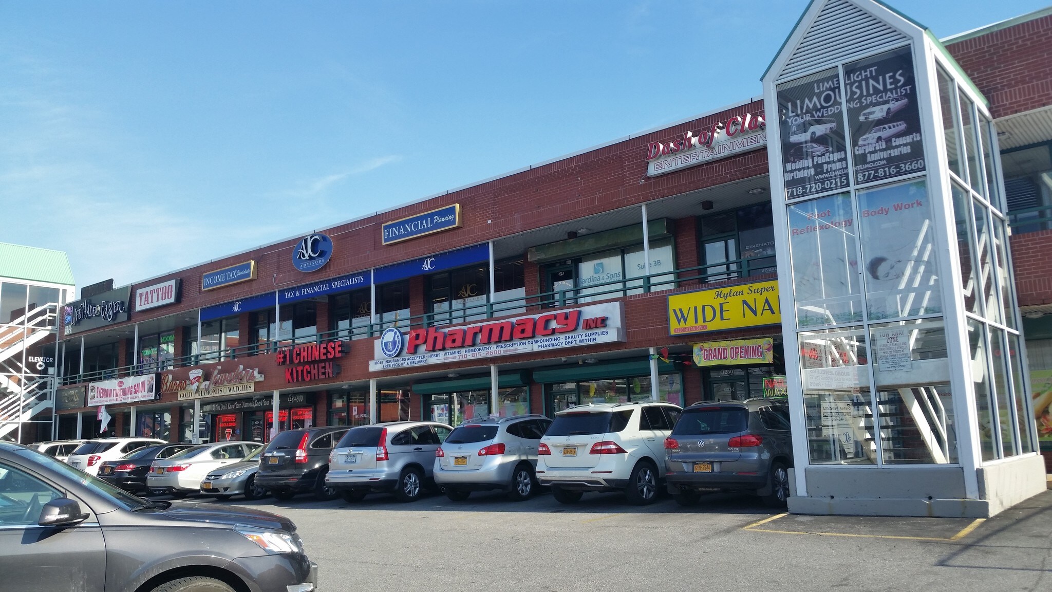 1250 Hylan Blvd, Staten Island, NY 10305 Retail for Sale