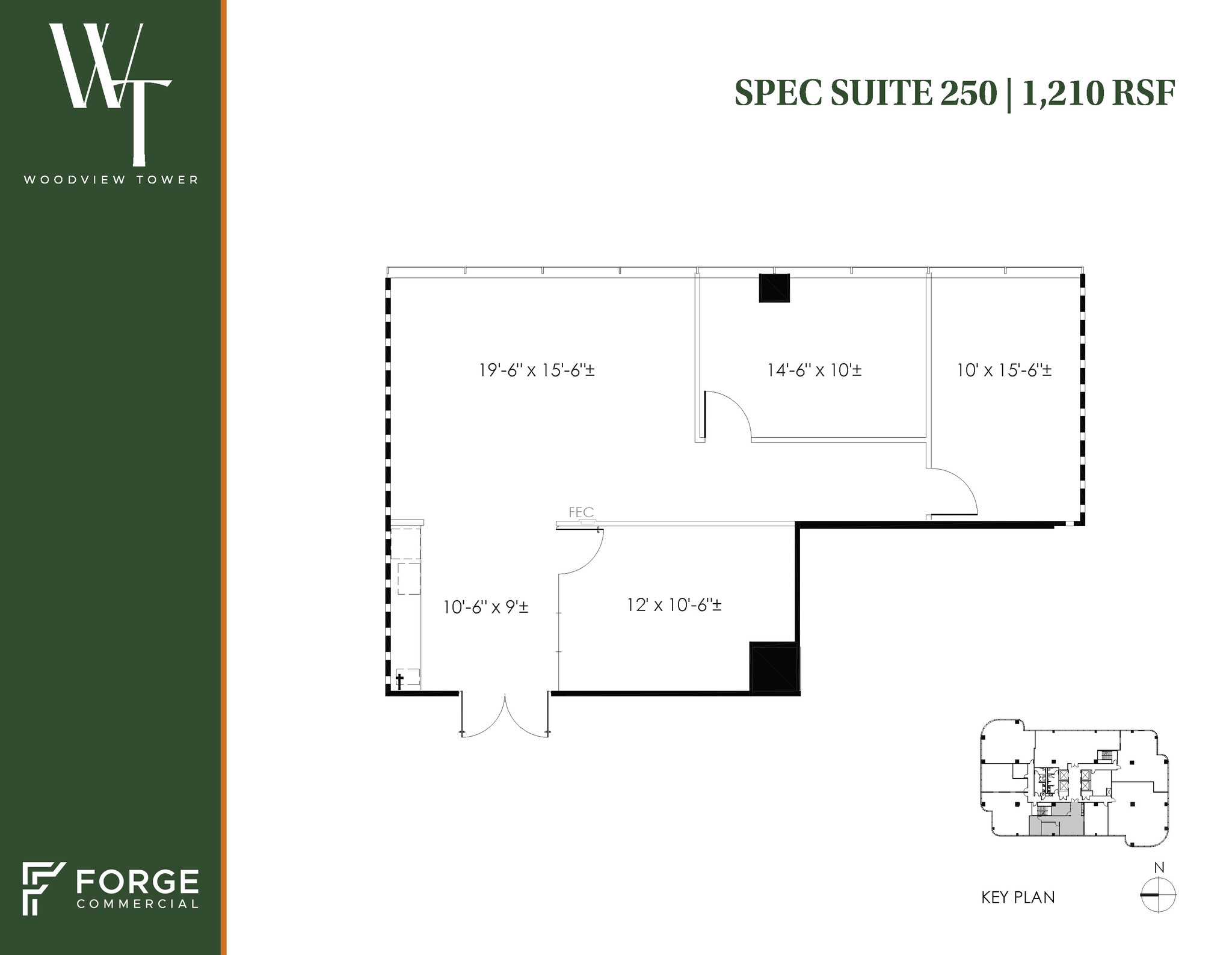 1349 Empire Central Dr, Dallas, TX for lease Floor Plan- Image 1 of 5