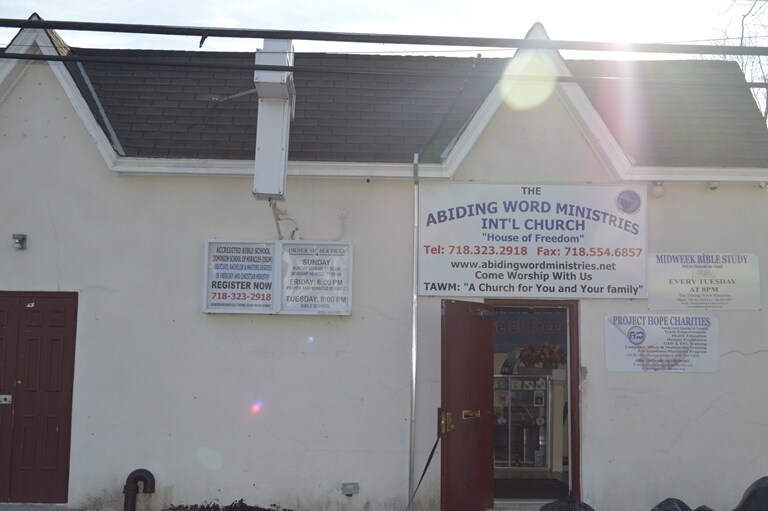 17020 140th Ave, Jamaica, NY for sale - Primary Photo - Image 1 of 1