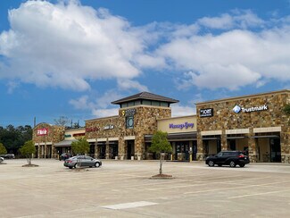 Champions Stonebridge - Retail Space