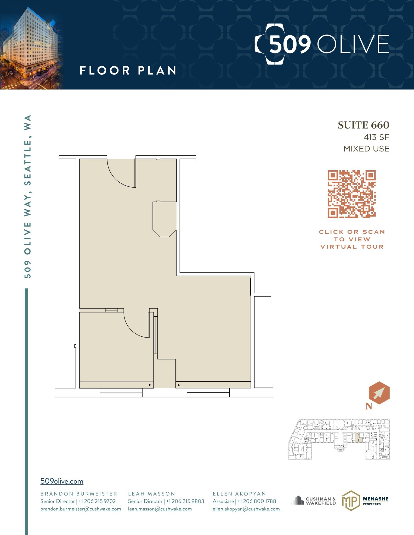 509 Olive Way, Seattle, WA for lease Floor Plan- Image 1 of 1