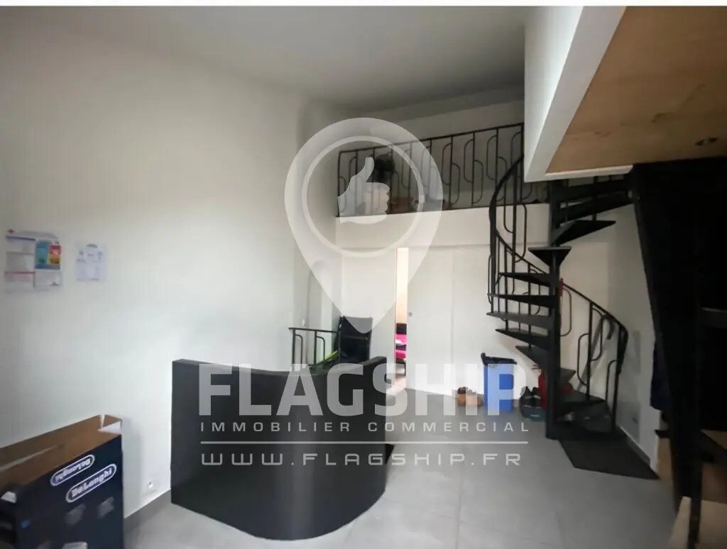 Retail in Montmorency for sale Building Photo- Image 1 of 5