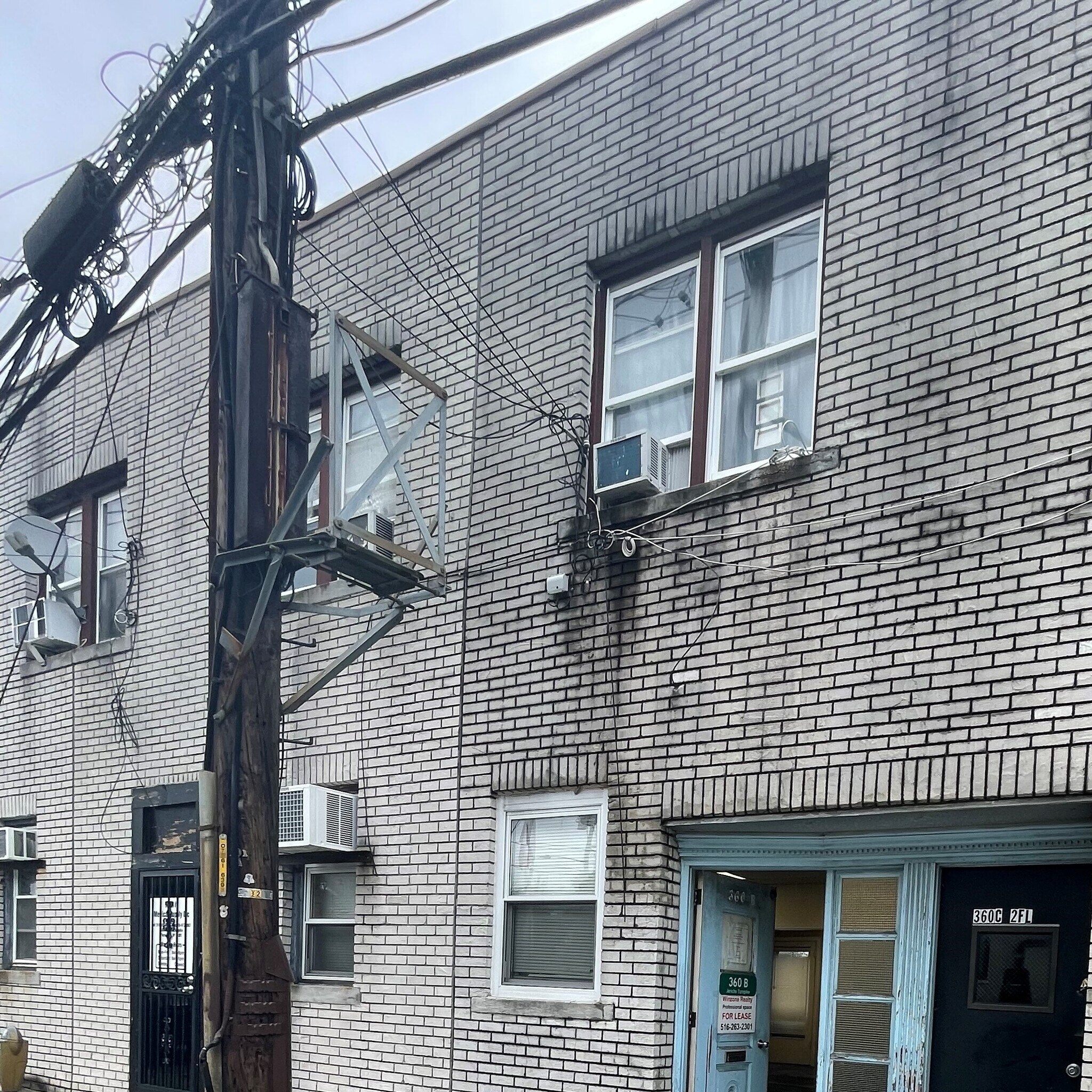 360-362 Jericho Tpke, Floral Park, NY for sale Primary Photo- Image 1 of 1