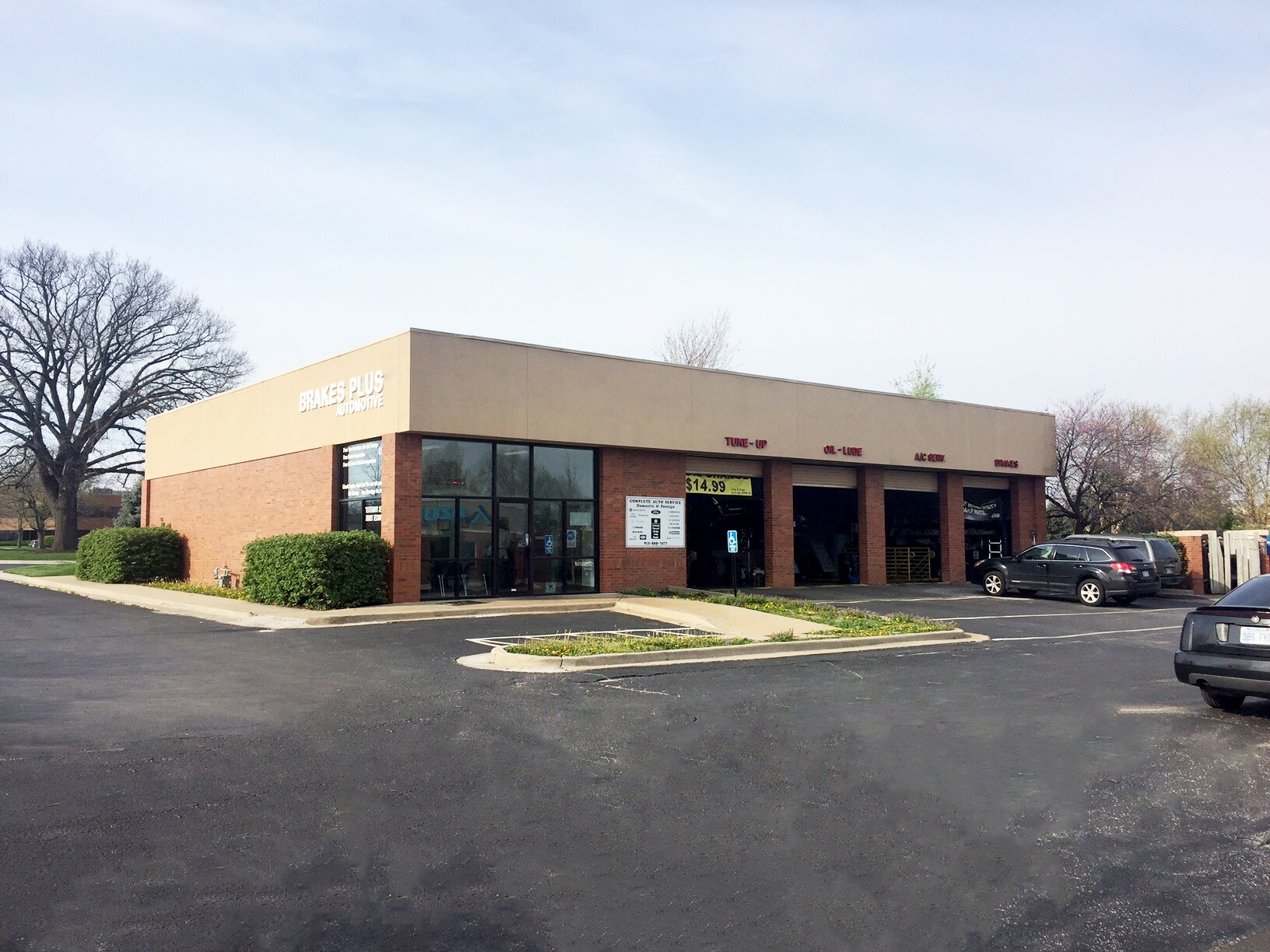 8560 Quivira, Lenexa, KS for sale Building Photo- Image 1 of 1