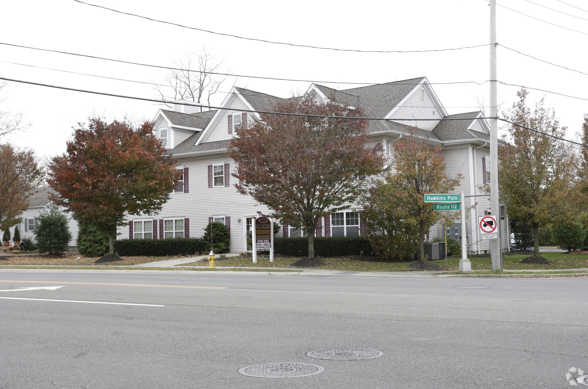 1980 Route 112, Coram, NY for lease Building Photo- Image 1 of 10