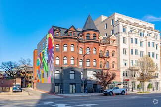 More details for 2525 Pennsylvania Ave NW, Washington, DC - Retail for Lease