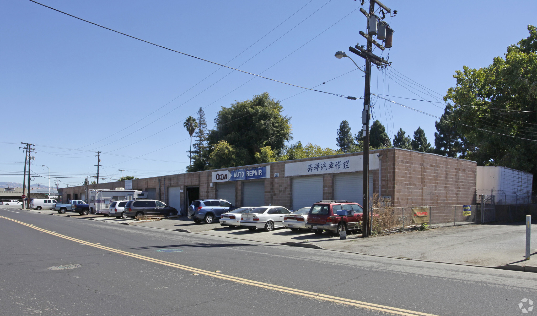 940 Shulman Ave, Santa Clara, CA for sale Primary Photo- Image 1 of 1