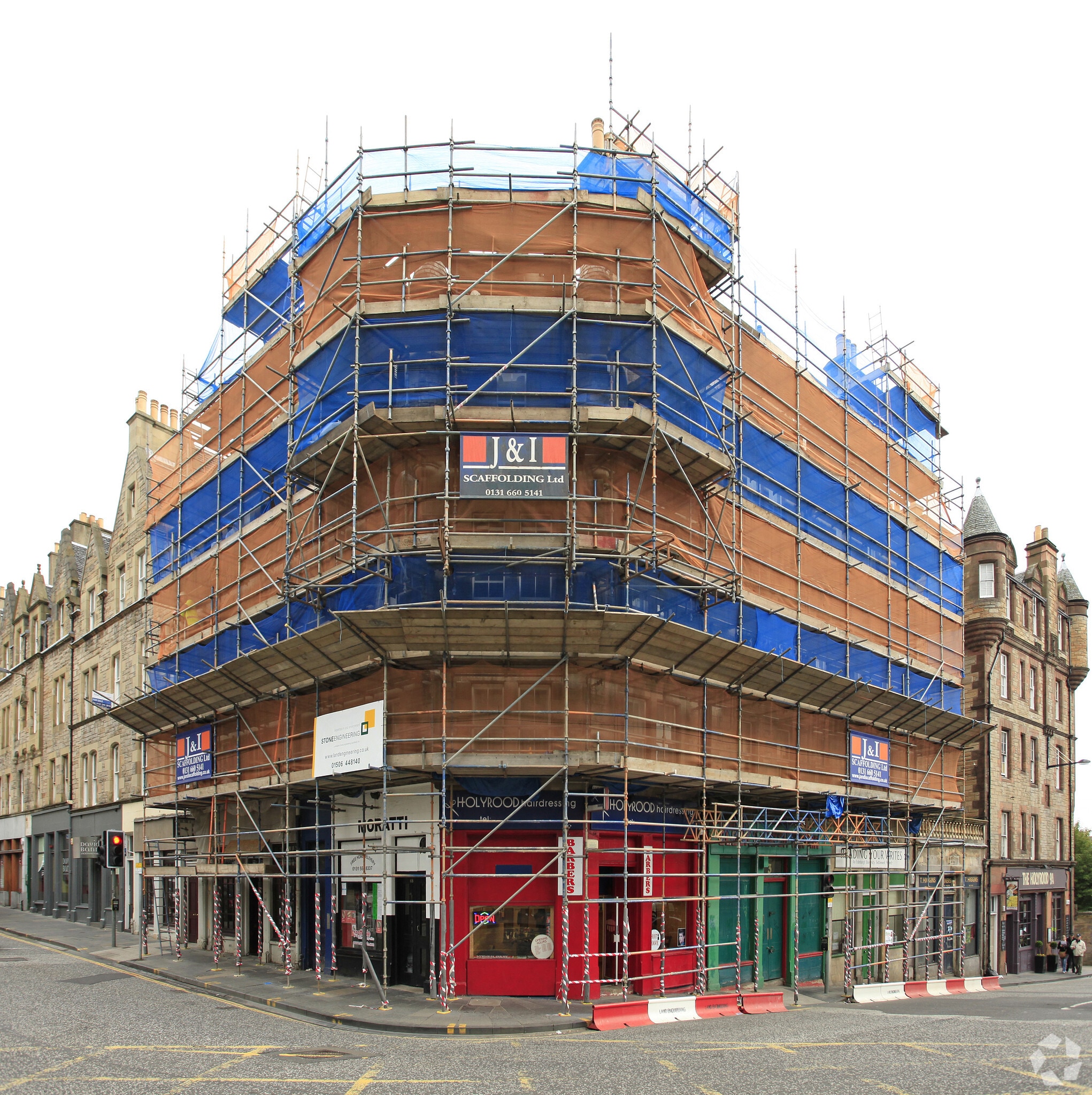 1-5 Holyrood Rd, Edinburgh for sale Primary Photo- Image 1 of 1