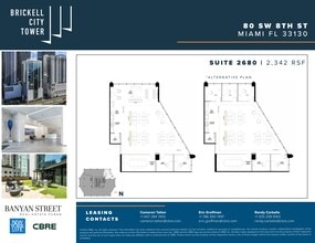80 SW 8th St, Miami, FL for lease Site Plan- Image 1 of 1