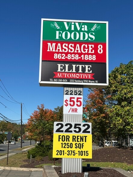 2252 Paterson-Hamburg Tpke, Wayne, NJ for lease - Building Photo - Image 2 of 14