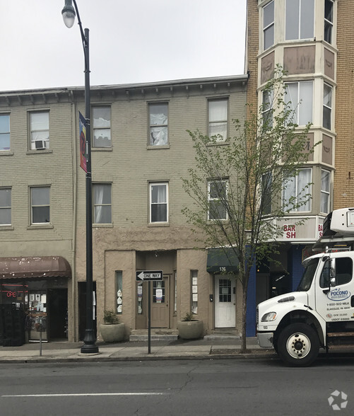 Retail in Allentown, PA for sale - Primary Photo - Image 1 of 1