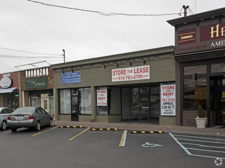 1883 Wantagh Ave, Wantagh, NY for sale - Primary Photo - Image 1 of 1