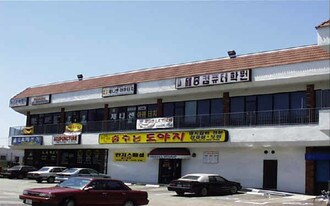 1101 S Vermont Ave, Los Angeles CA - Commercial Real Estate