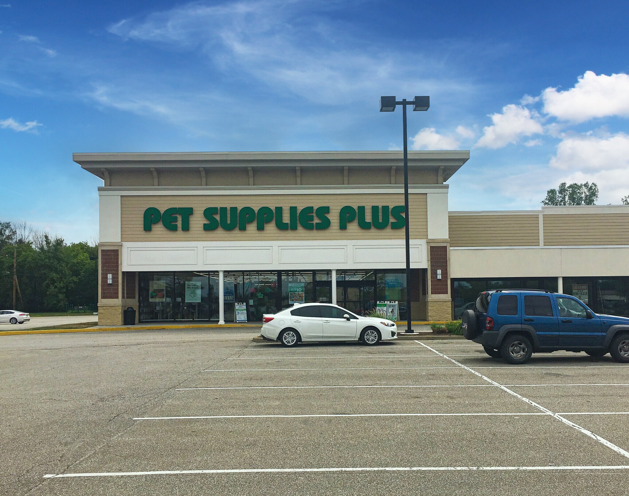 40414287 Buffalo Rd, Erie, PA 16510 Giant Eagle Plaza