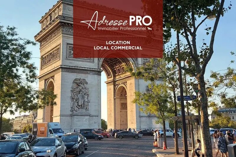 Retail in Pontoise for lease - Building Photo - Image 2 of 2