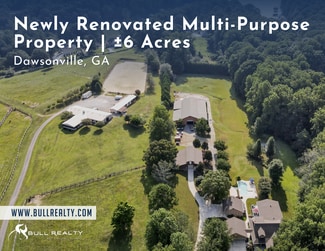 More details for 611 Elliott Rd, Dawsonville, GA - Specialty for Sale