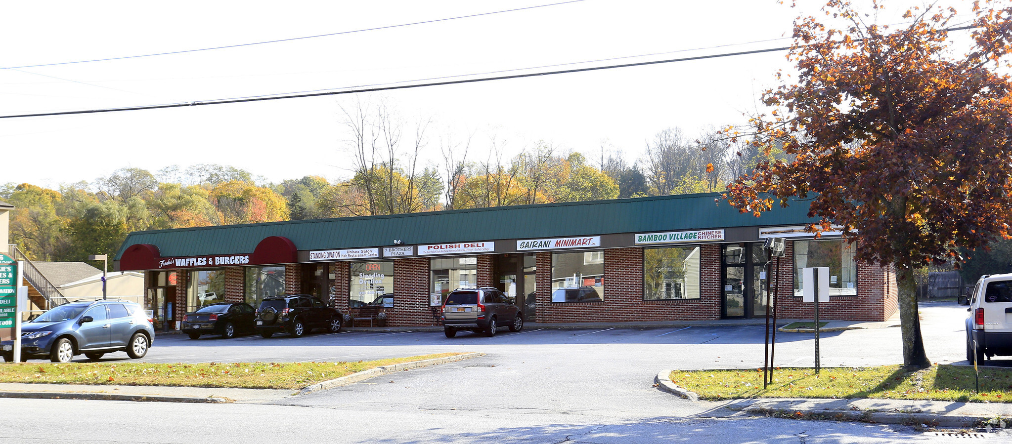 565 Route 6, Mahopac, NY for sale Primary Photo- Image 1 of 1