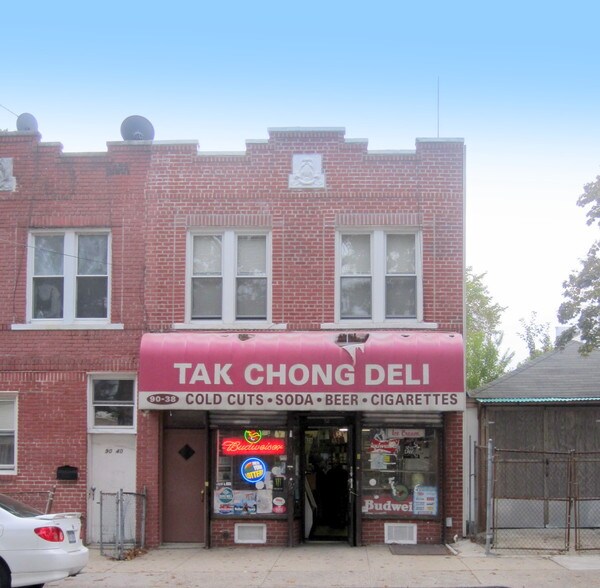 9038 84th St, Woodhaven, NY for sale - Primary Photo - Image 1 of 1