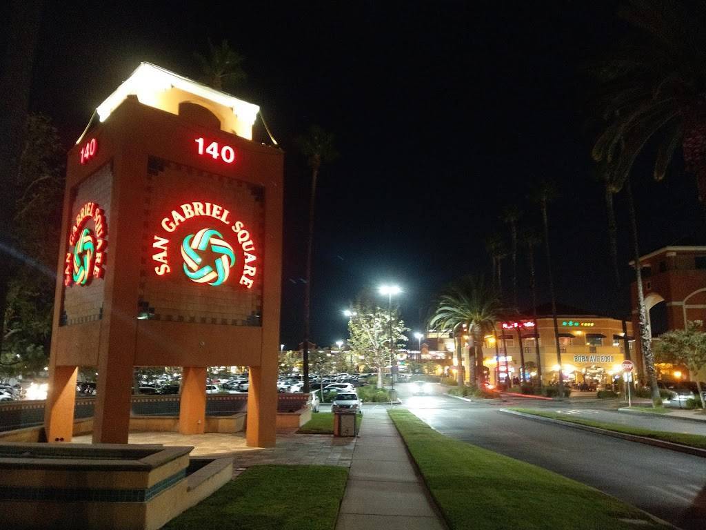 140 W Valley Blvd, San Gabriel, CA 91776