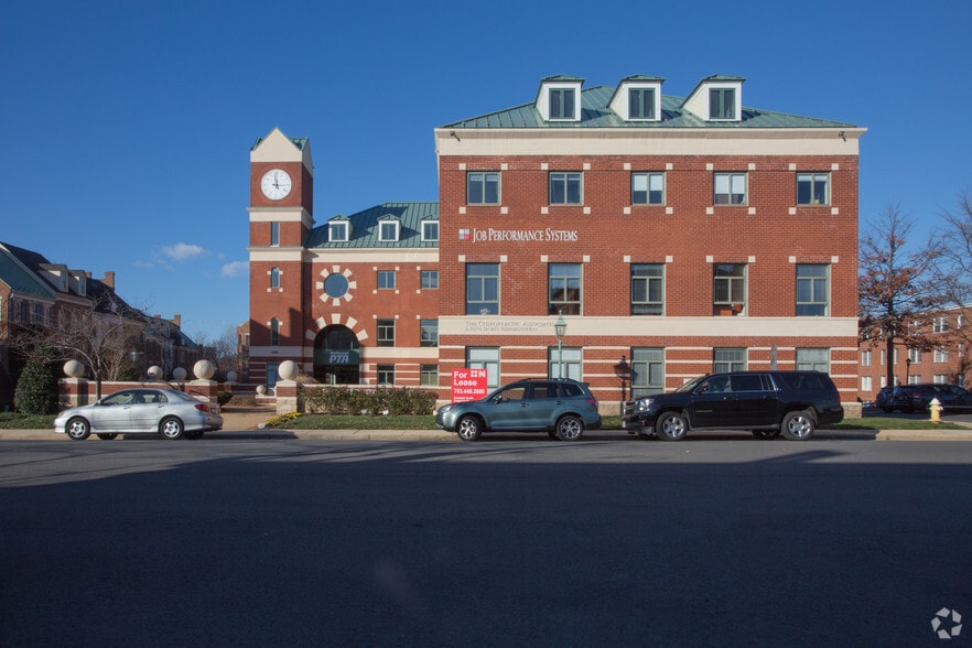 1240 N Pitt St, Alexandria, VA for lease - Building Photo - Image 3 of 6