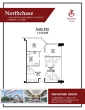 1165 Northchase Pky SE, Marietta, GA for lease Site Plan- Image 1 of 1