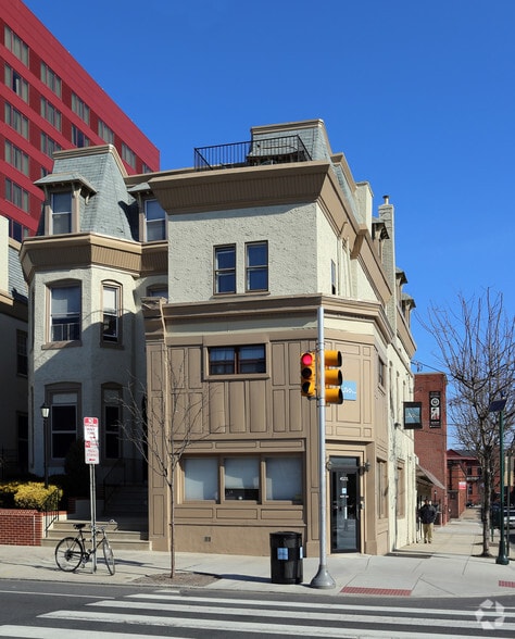 4101 Walnut St, Philadelphia, PA for lease - Building Photo - Image 1 of 5