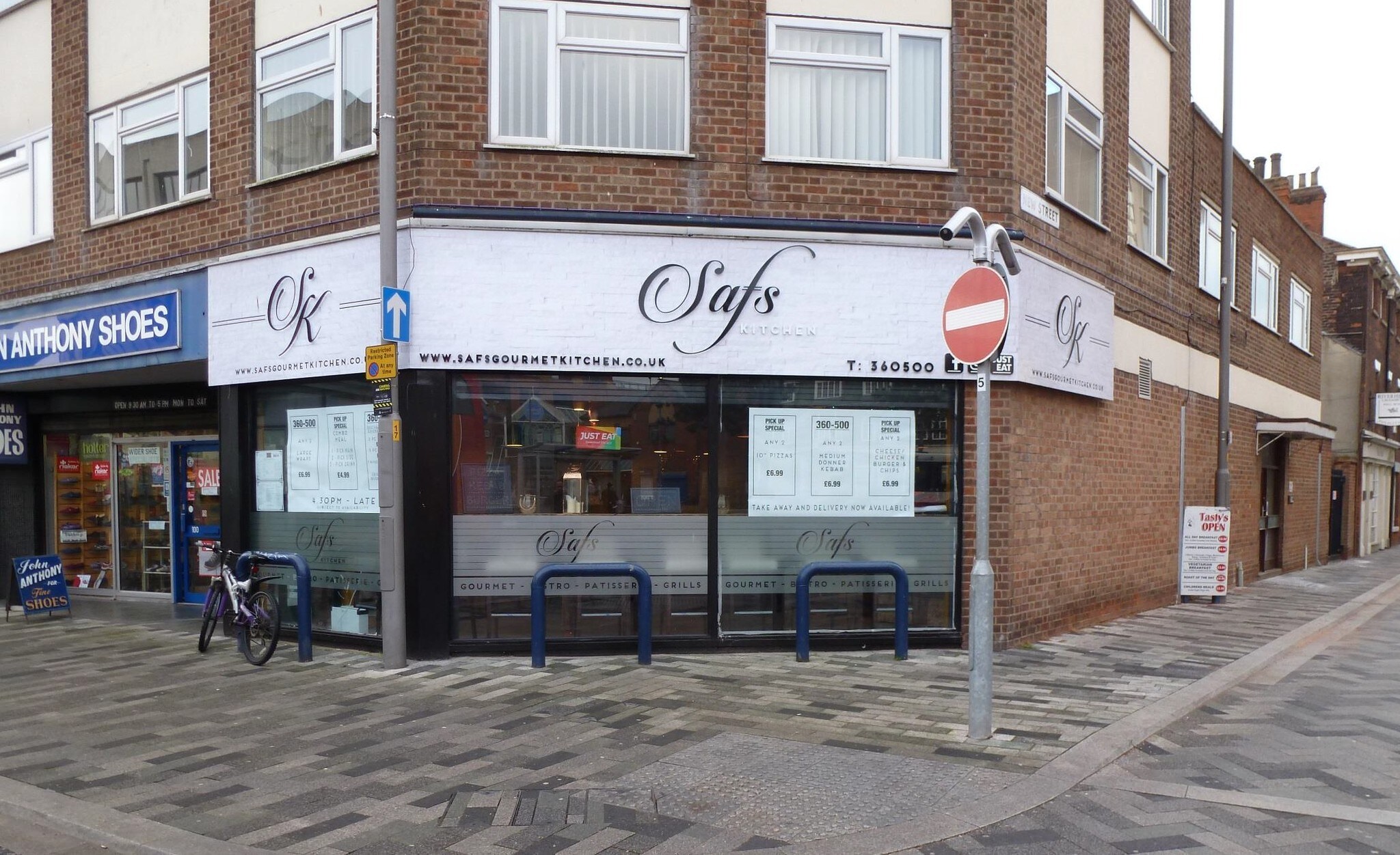 98-99 Victoria St W, Grimsby for sale Primary Photo- Image 1 of 1