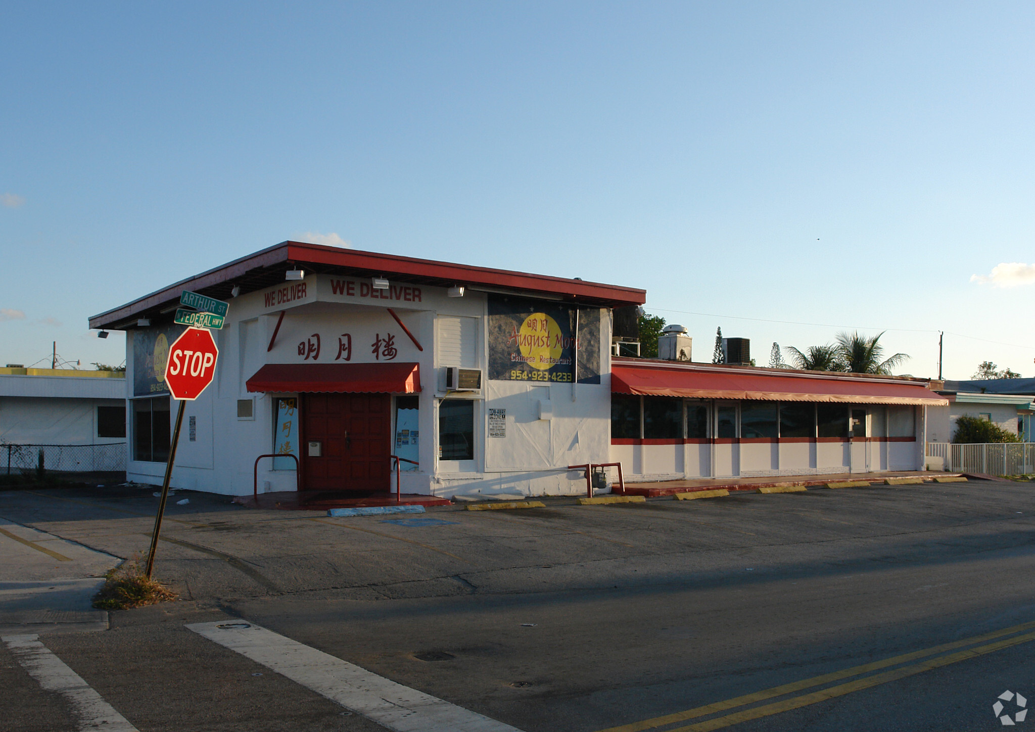 1301 N Federal Hwy, Hollywood, FL for lease Building Photo- Image 1 of 8