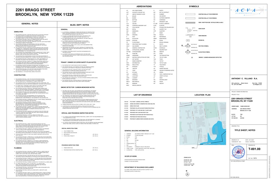 2261 Bragg St, Brooklyn, NY for lease - Site Plan - Image 3 of 4