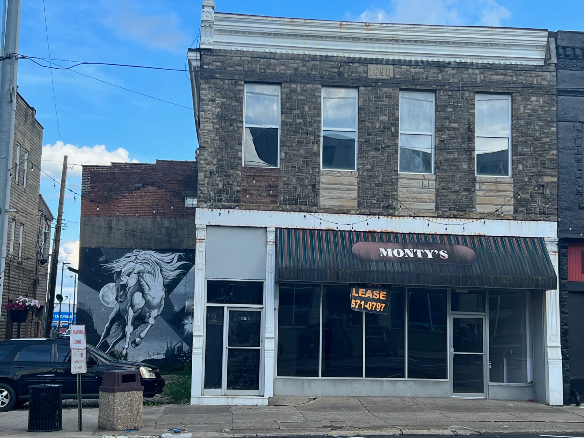 230 16th St, Ashland, KY for lease Building Photo- Image 1 of 14