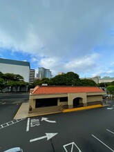 1960 Kapiolani Blvd, Honolulu, HI for lease Building Photo- Image 1 of 1