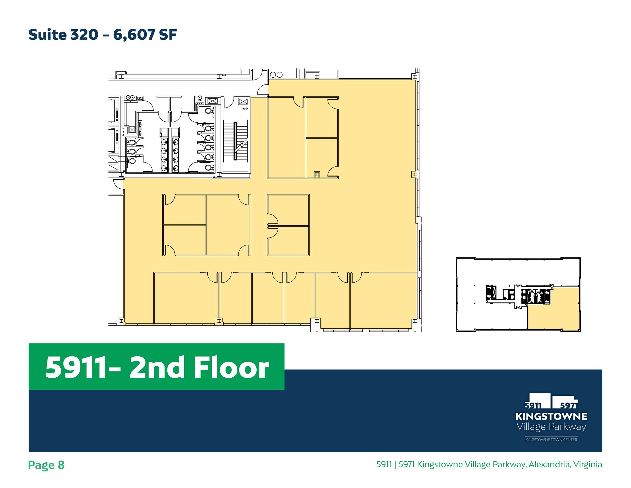 5900-5920 Kingstowne Towne Ctr, Alexandria, VA for lease Floor Plan- Image 1 of 1