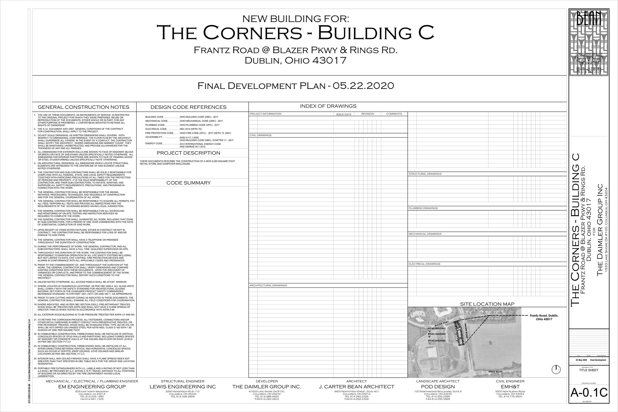 5841 Frantz Rd, Dublin, OH for lease Site Plan- Image 1 of 1