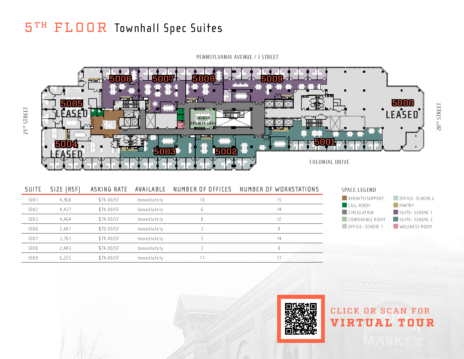2000 Pennsylvania Ave NW, Washington, DC for lease Floor Plan- Image 1 of 18