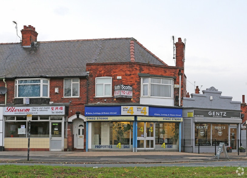 746748 Spring Bank W, Hull, HU5 5AA