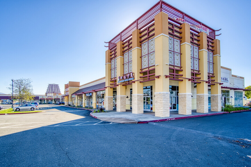 6048 Stevenson Blvd, Fremont, CA for lease - Primary Photo - Image 1 of 14