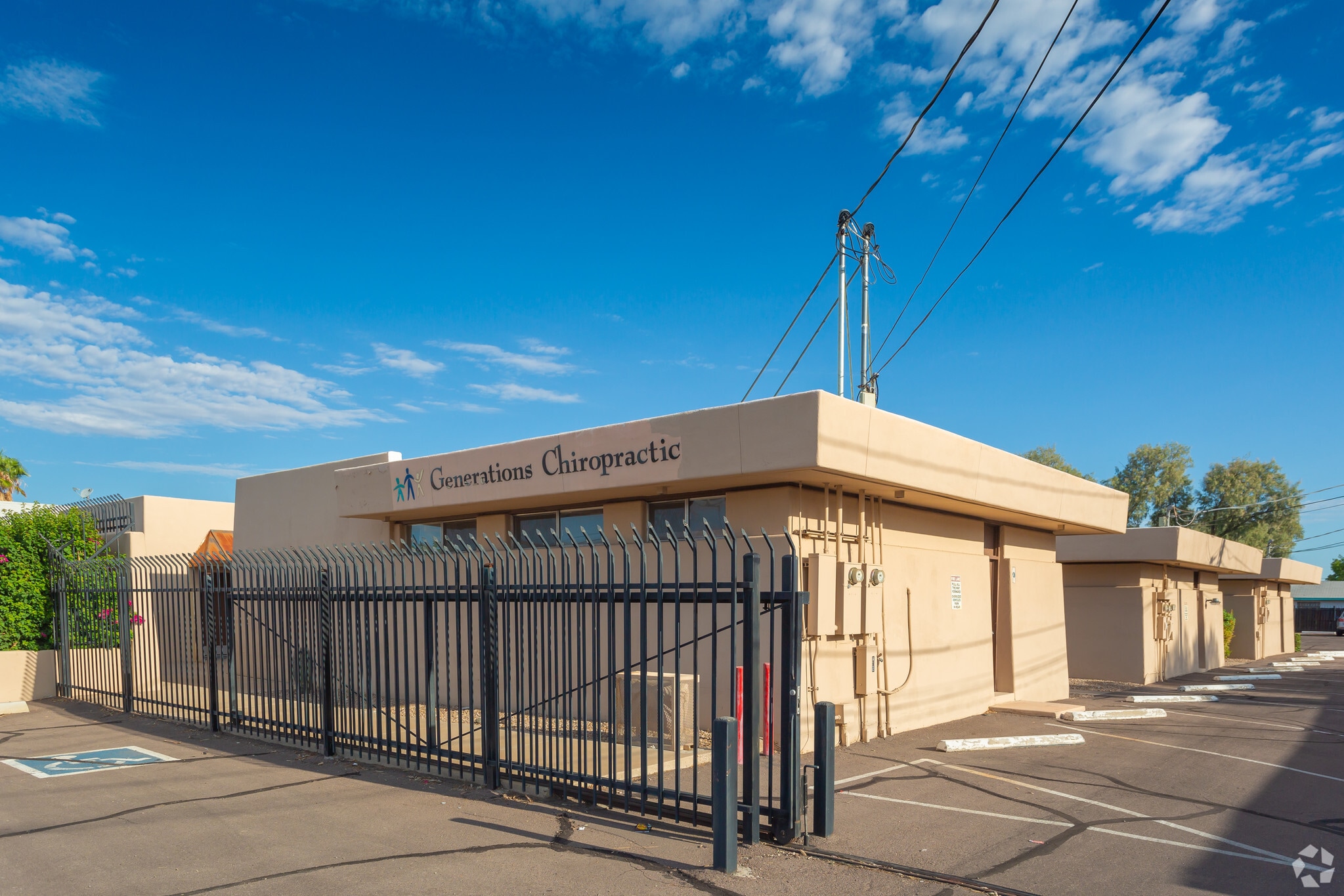 540 W Prince Rd, Tucson, AZ for lease Primary Photo- Image 1 of 5