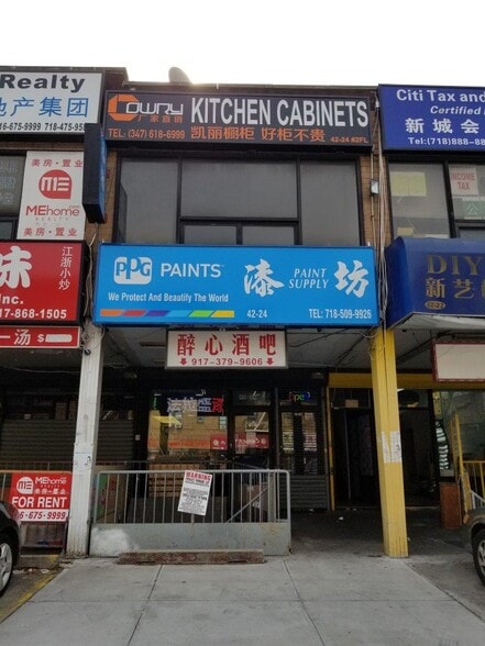 4224 College Point Blvd, Flushing, NY for sale - Primary Photo - Image 1 of 1