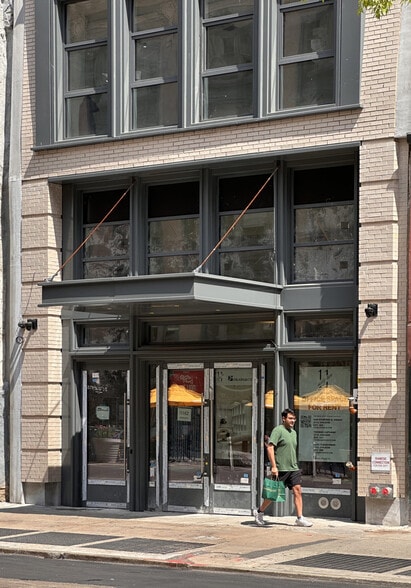 1162 Broadway, New York, NY for lease - Building Photo - Image 2 of 20