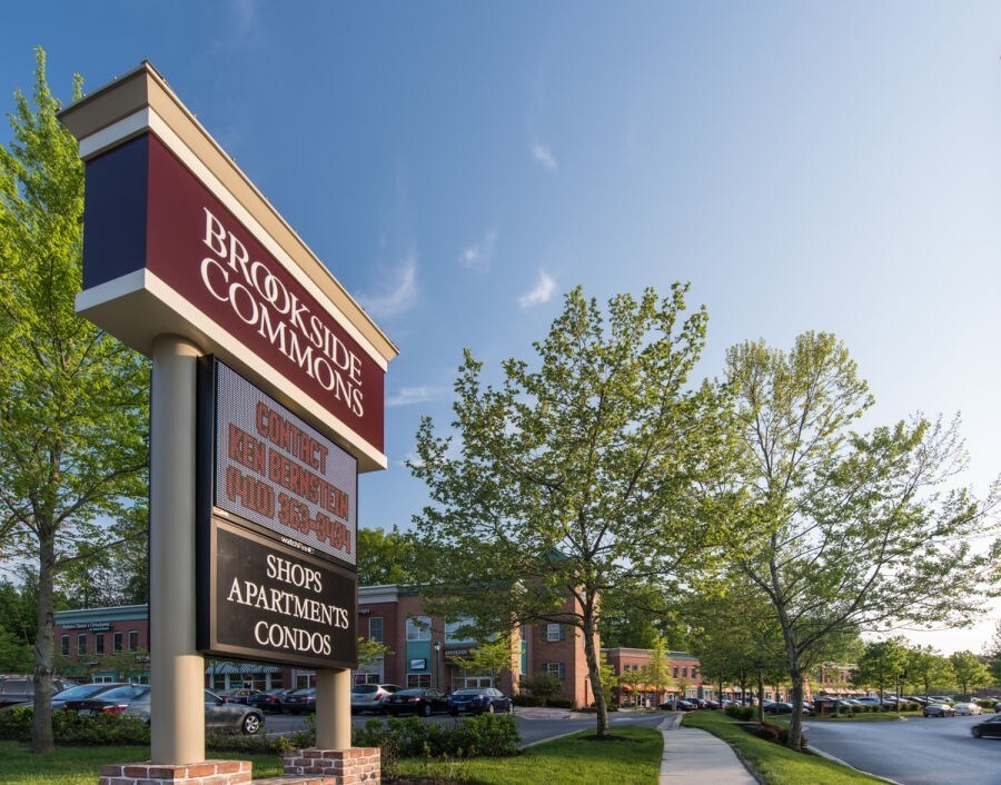 9433 Common Brook Rd, Owings Mills, MD 21117 Brookside Commons