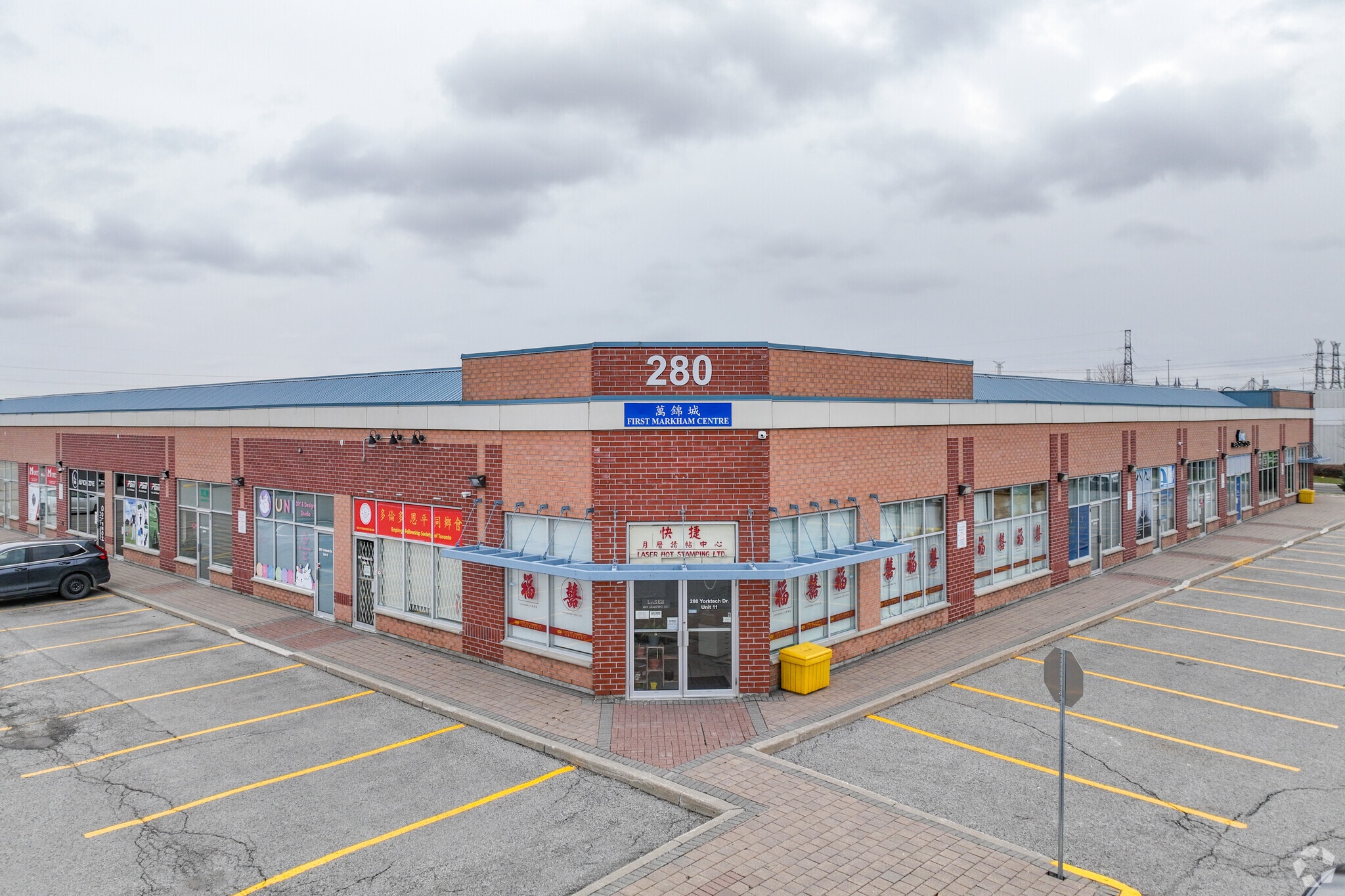 280 Yorktech Dr, Markham, ON for sale Primary Photo- Image 1 of 1