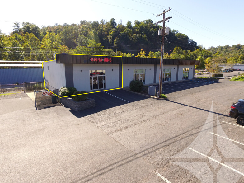 1383 Earl L. Core Rd, Morgantown, WV for lease - Building Photo - Image 1 of 7