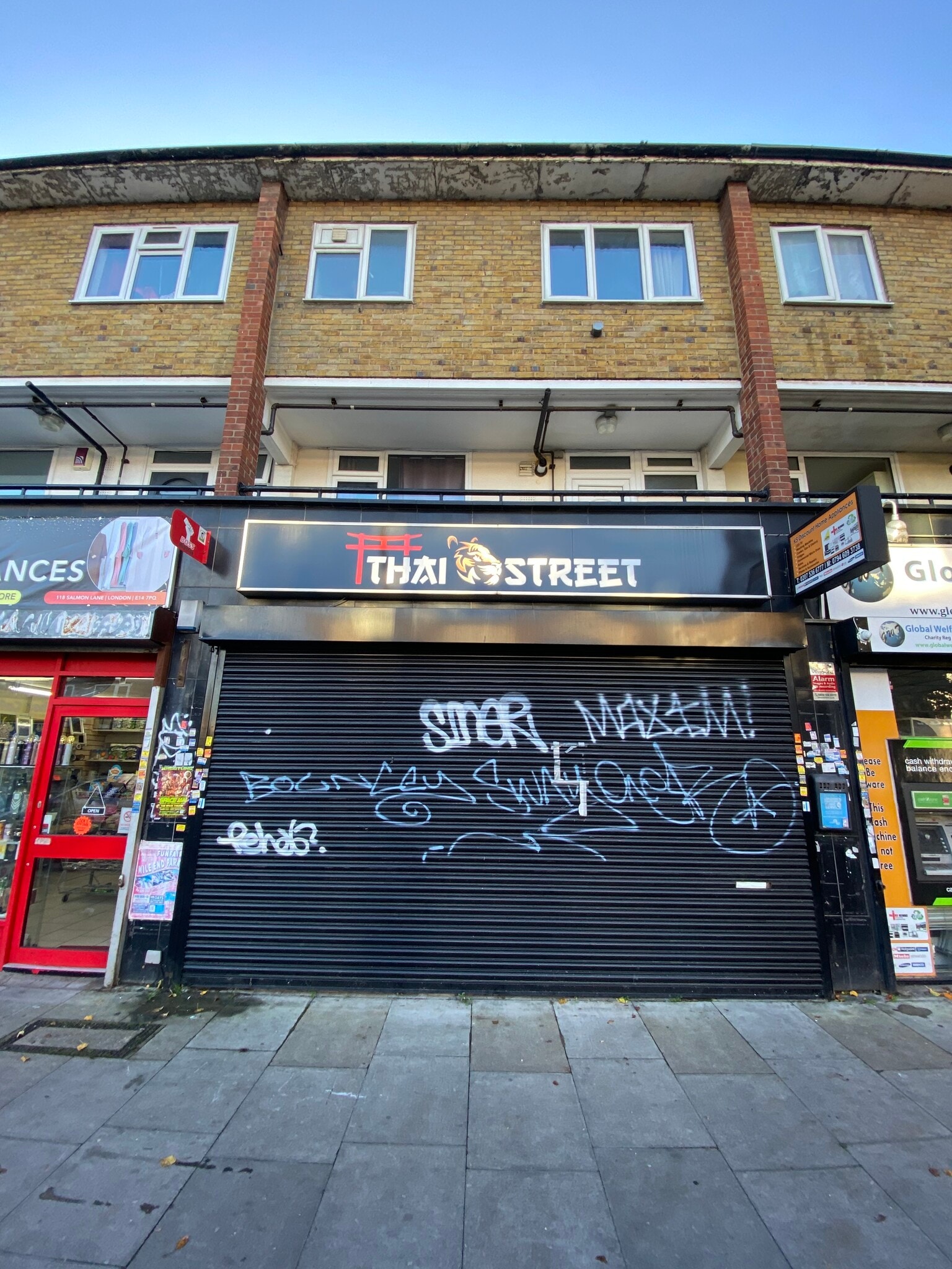 116 Salmon Ln, London for lease Building Photo- Image 1 of 6