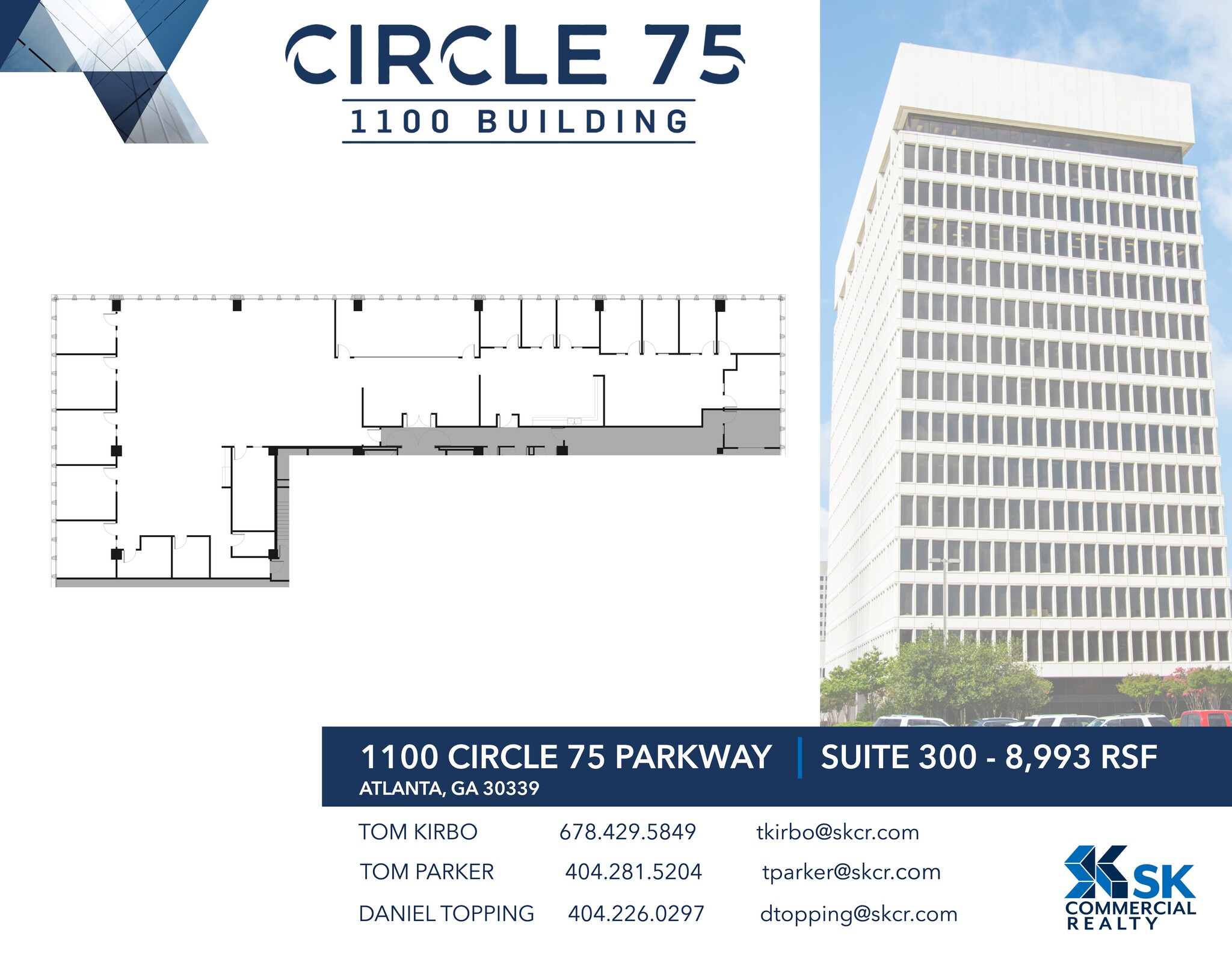 900 Circle 75 Pky SE, Atlanta, GA for lease Site Plan- Image 1 of 1