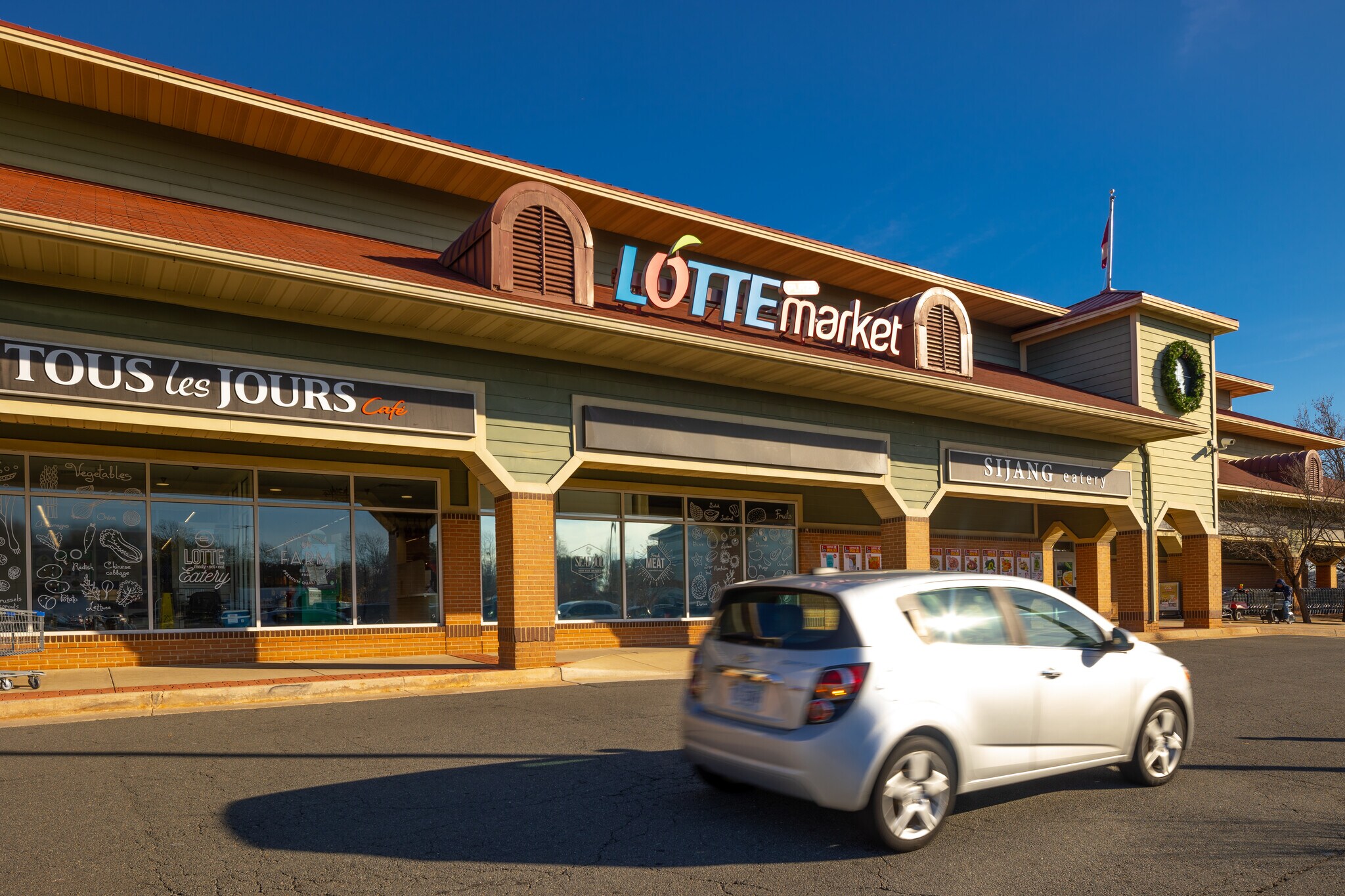 22 Edds Ln, Sterling, VA for lease Building Photo- Image 1 of 6