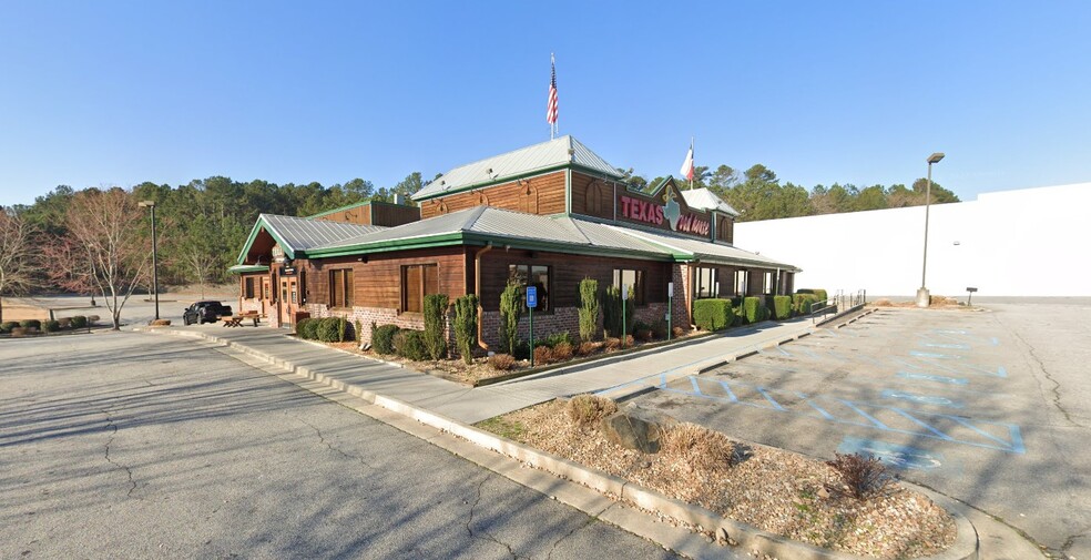 140 Depot Dr, Hiram, GA for lease - Building Photo - Image 1 of 2