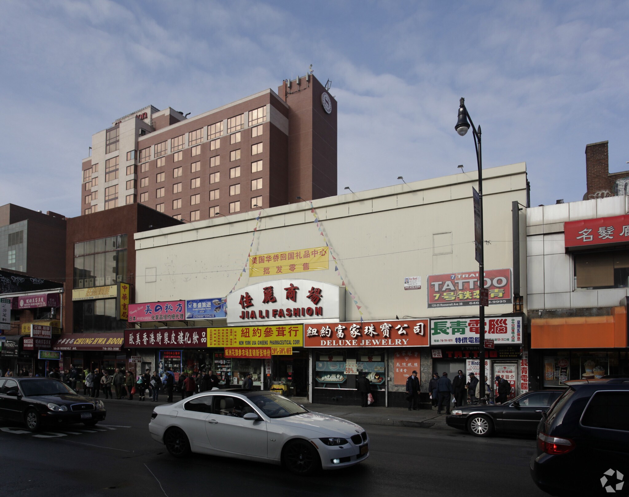 135-35-135-37 Roosevelt Ave, Flushing, NY for sale Primary Photo- Image 1 of 1