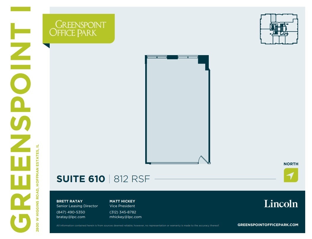 2800 W Higgins Rd, Hoffman Estates, IL for lease Floor Plan- Image 1 of 1